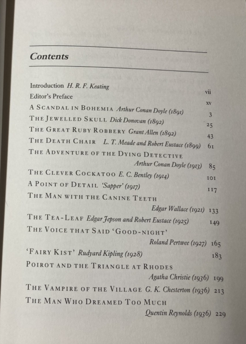 Crime Stories From The Strand, Folio Society, Slipcase view 1