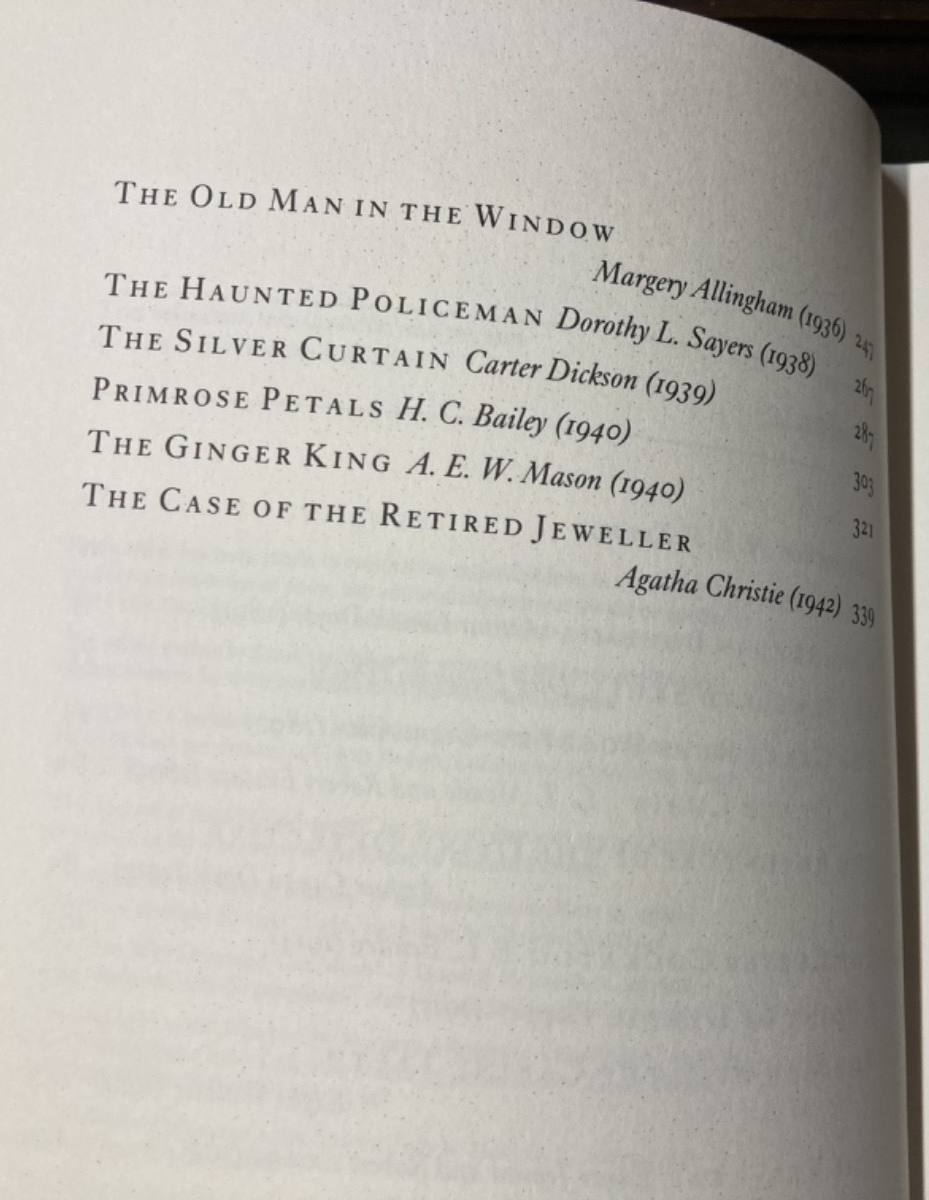 Crime Stories From The Strand, Folio Society, Slipcase view 6
