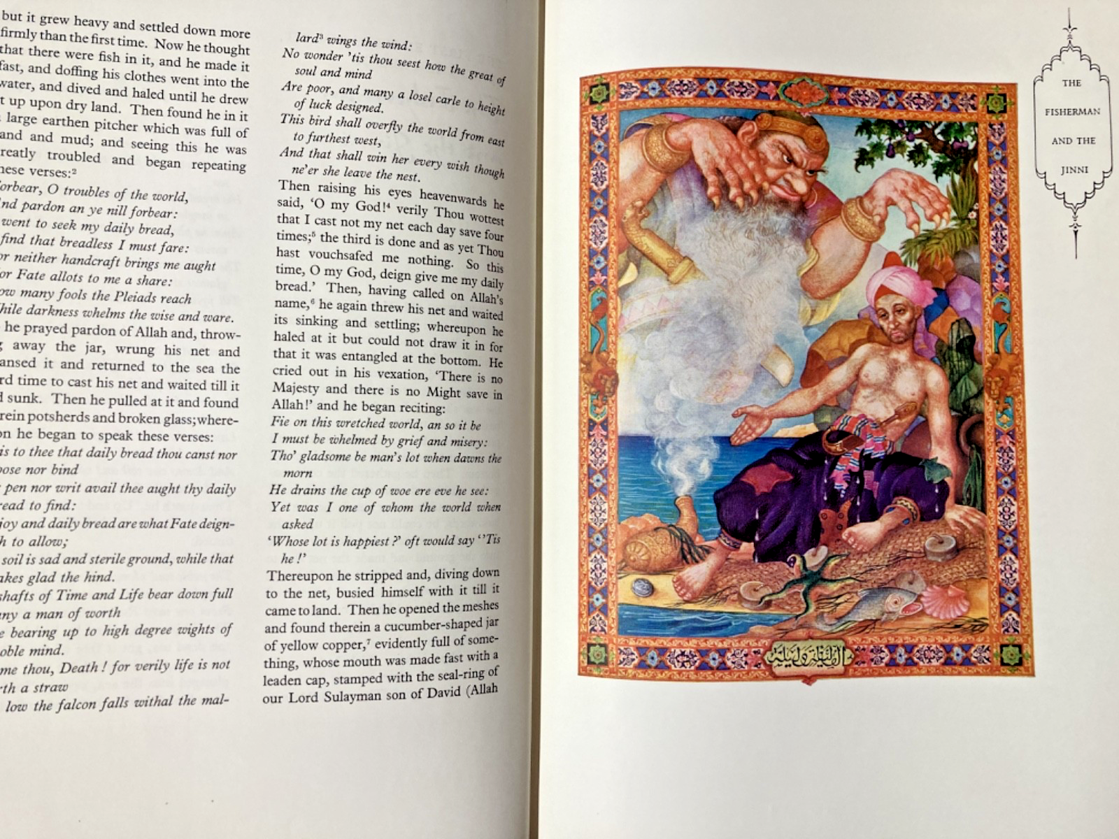 The Arabian Nights Entertainments, 2 Volume Set view 3
