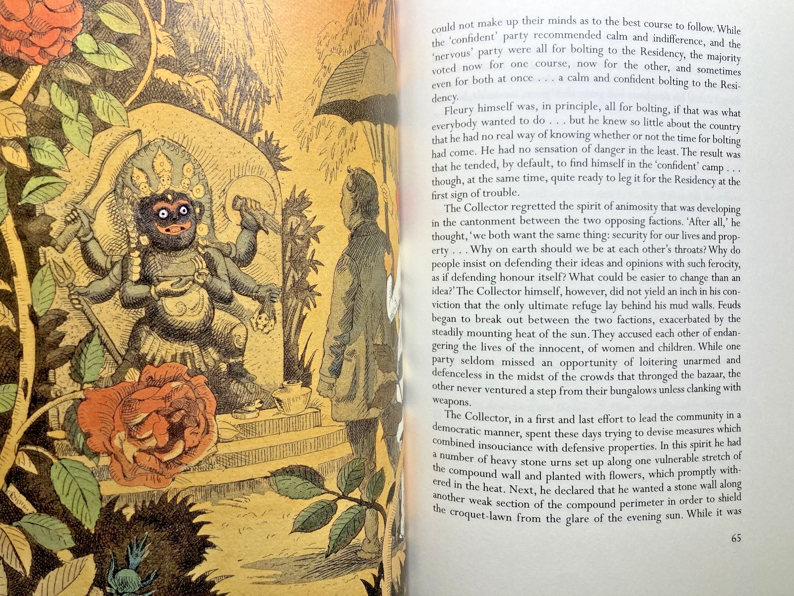 The Siege of Krishnapur view 3