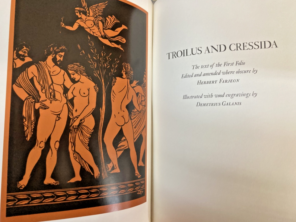 Troilus and Cressida view 3